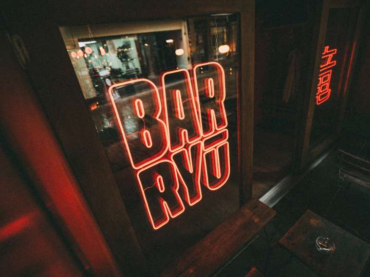 BAR RYŪ