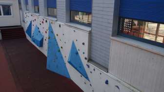 Äule school complex